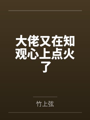 京城今日未落雨
