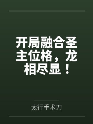 吻之后
