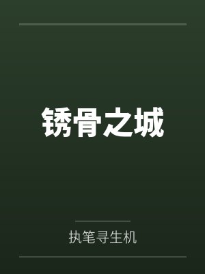 认定我怀孕后，婆家要把婚宴让给小叔子
