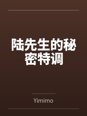 师兄们天生剑骨,小师妹全身反骨