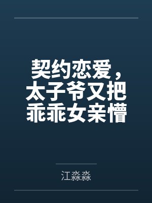 重启1988