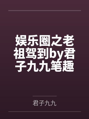 18轮廓渐深爱意渐浅