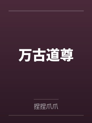 海鸥往南飞是什么季节