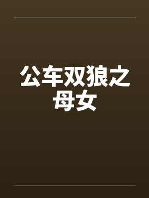 九天玄帝诀原著