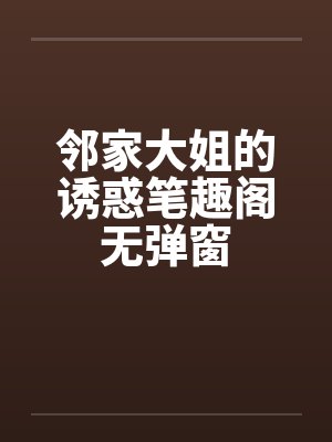 你与星河共醉by酥酒苏佳