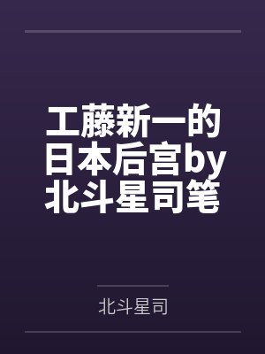 海贼：这海军有点良心，但不多